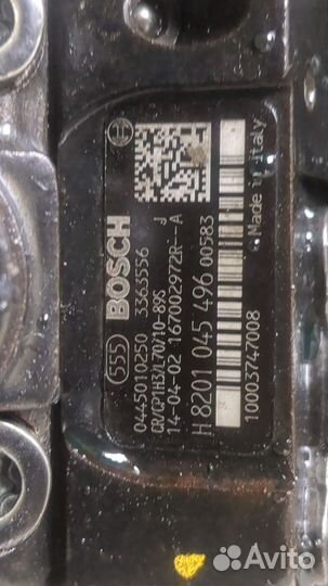 Тнвд Nissan X-Trail (T32) 2013, 2014