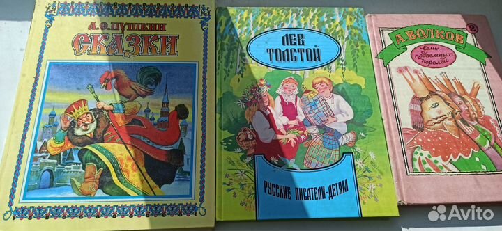 Русские народные сказки и сказки о богатырях и тд