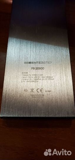 Внешний аккумулятор interstep PB 20800