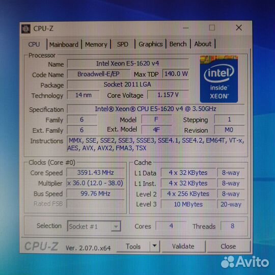 Intel Xeon e5 1620v4/16gb/nvme256gb/gtx1050ti 4gb