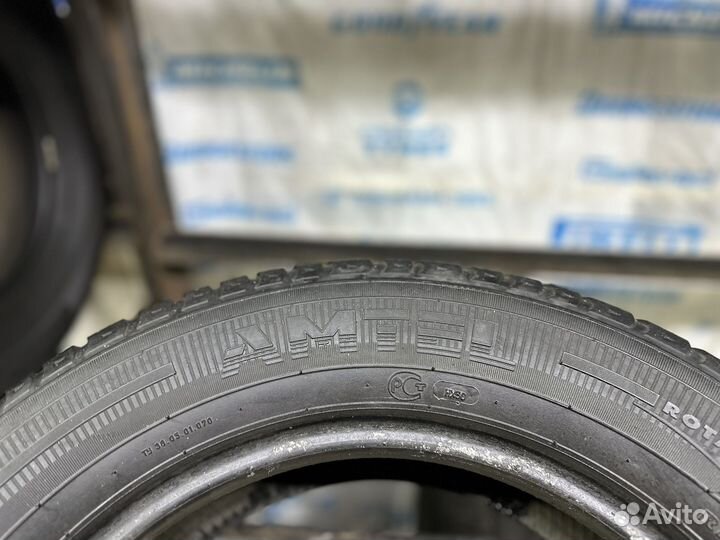 Amtel Planet 195/65 R15 91H