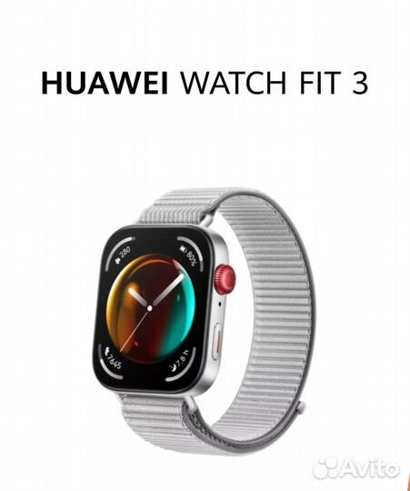 Часы Huawei Watch Fit 3 Оригинал - Новые