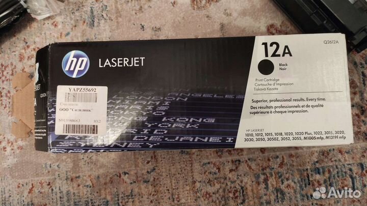 Оригинальный картридж hp