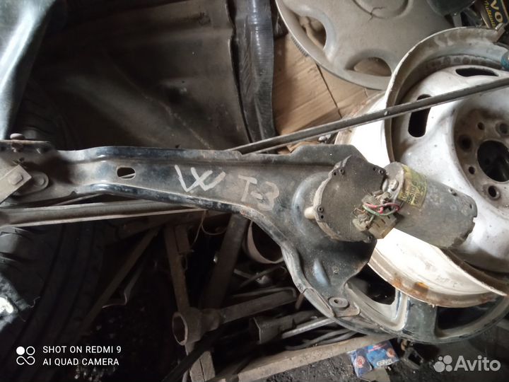 Запчасти для Фольксваген Т-3