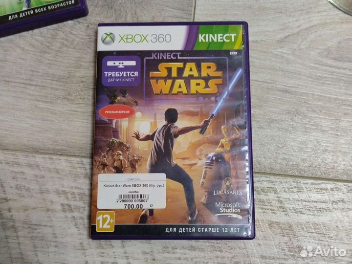 Игры на xbox 360 диски