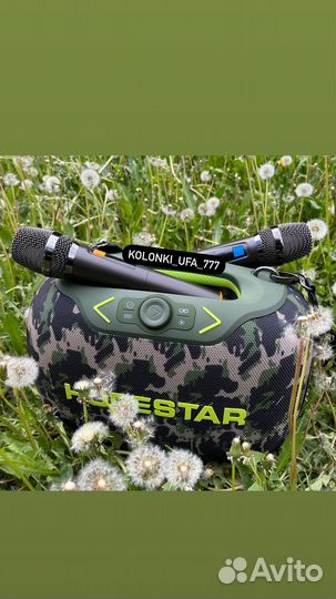 Jblотдыхает +караоке 2микрофона