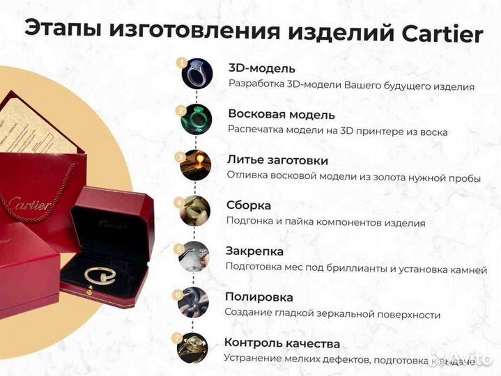 Кольцо Bvlgari B.zero1 с тремя ободками