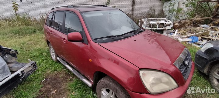 Разбор Chery Tiggo T11 2.4