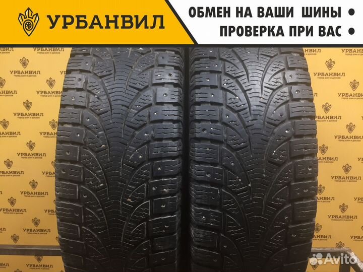 Pirelli Winter Carving Edge 225/65 R17 106T