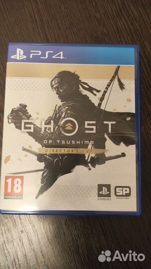 Призрак Цусимы Режиссерская версия ps4