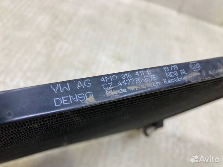 Радиатор кондиционера Audi Q7 4M 2015-2019