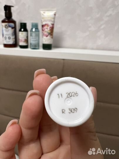 Yves rosher набор