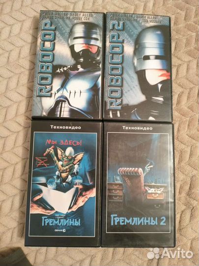 Видеокассеты Робокоп