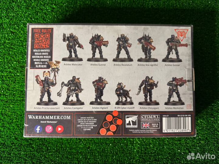 Kill Team Exaction Squad 2024