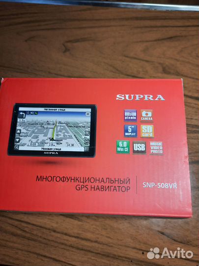 Многофункциональный GPS навигатор Supra 508 VR