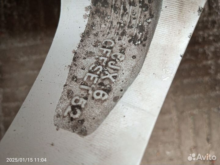 Hyundai Solaris диск один