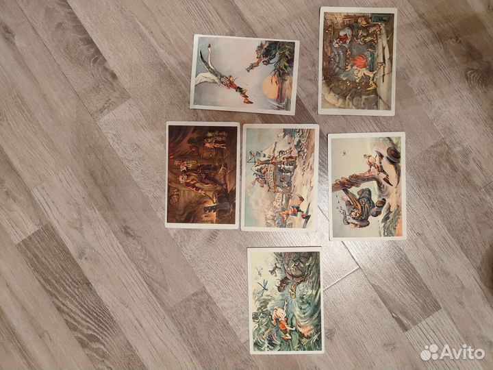 Открытое письмо 1955 г