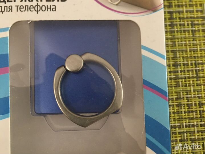 Кольцо для телефона держатель