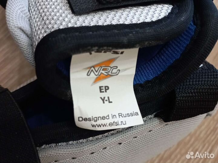 Нагрудник/Налокотники/Защита