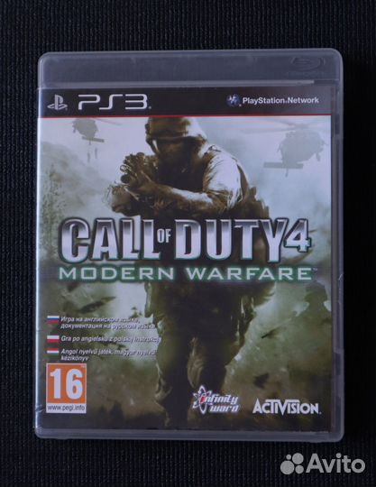 Игра на ps3 Call of duty 4 Modern Warfare