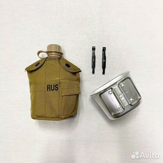 Фляжка армейская
