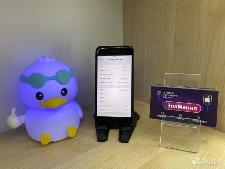 iPhone 7, 32 ГБ