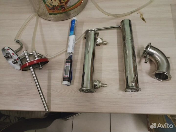 Дисцилятор