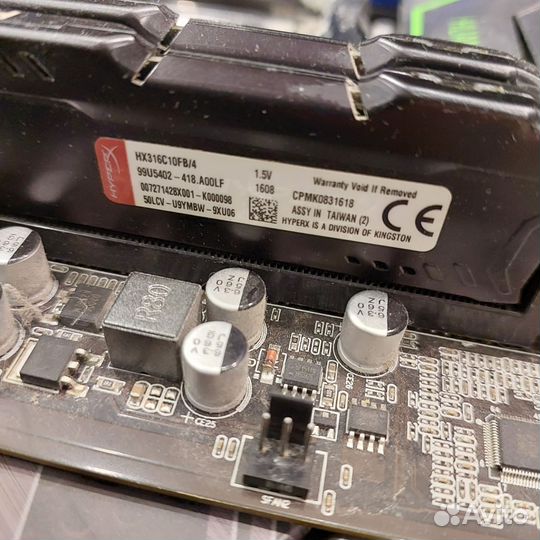 Intel xeon e5-2640 + Huanan +16 gb huper