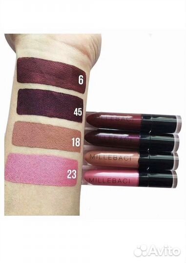 Матовая стойкая помада Nouba Millebaci