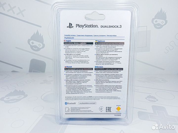 Геймпад Playstation 3 