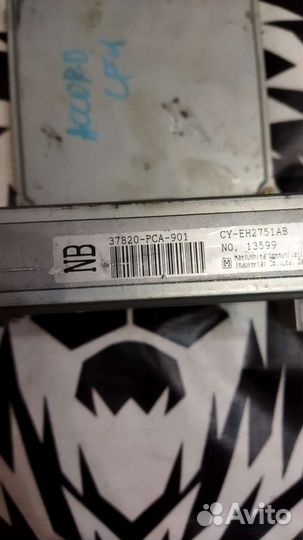 Блок управления двигателем Honda 37820PCA901