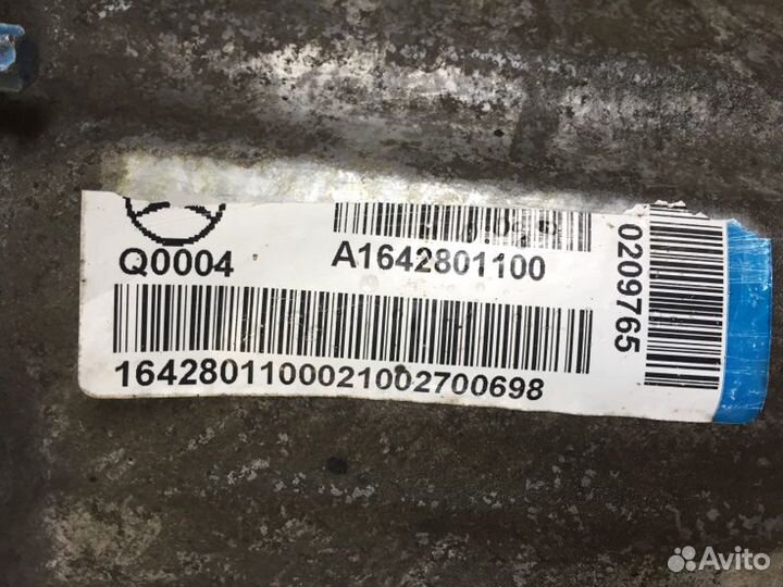 Раздатка Mercedes-Benz Gl-Class X164 M273