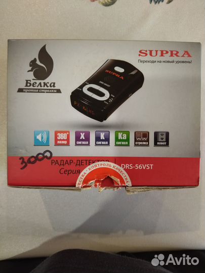 Радар детектор