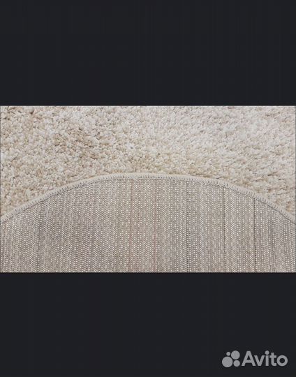 Ковер Шегги