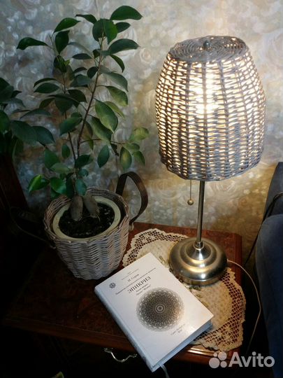 Абажур плетеный