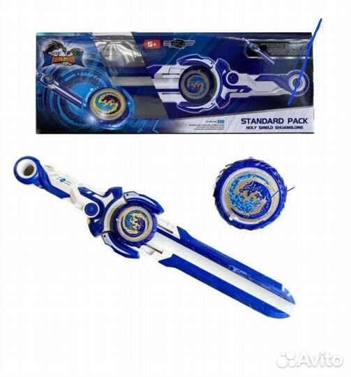 Инфинити надо