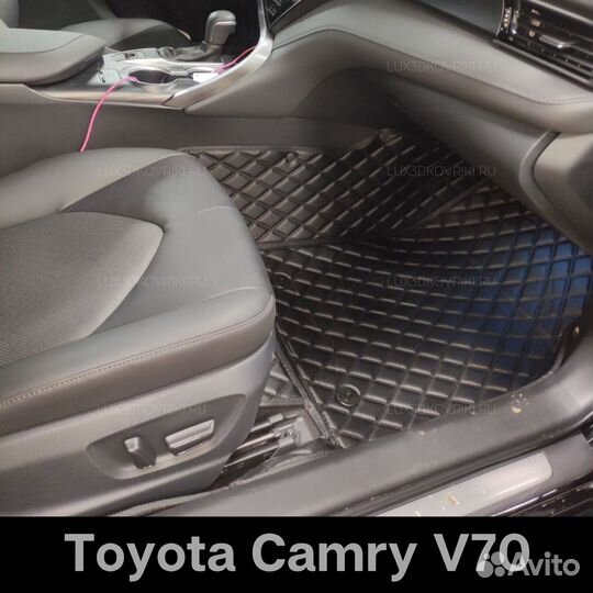 Ковры toyota camry 70