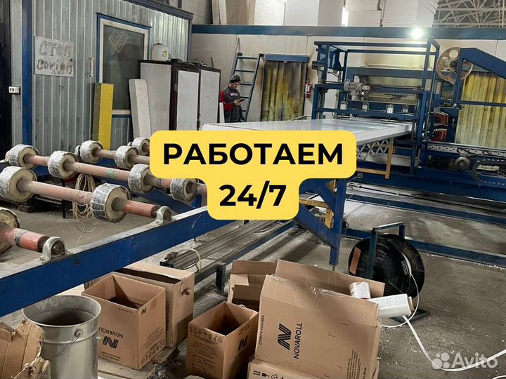 Кровельные сэндвич панели со склада