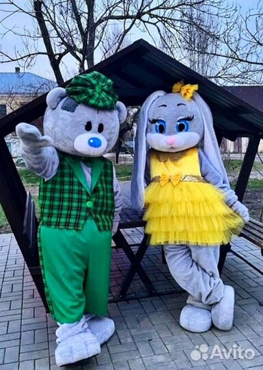 Экспресс-поздравление +анимация