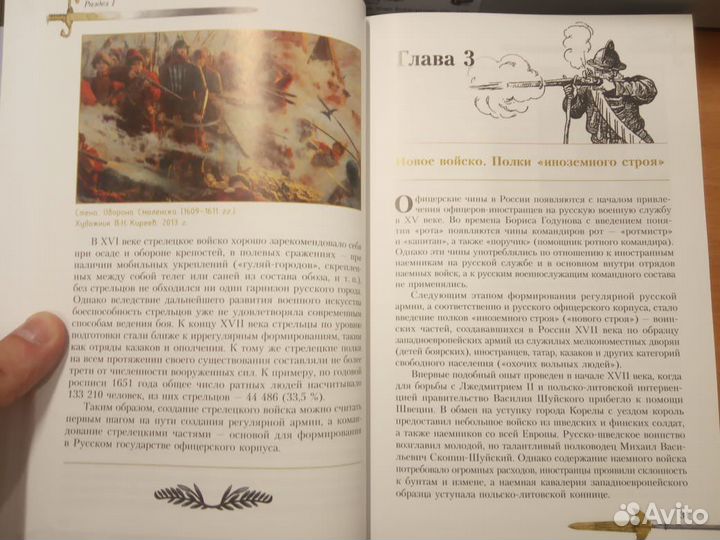 2 комплекта книг: 