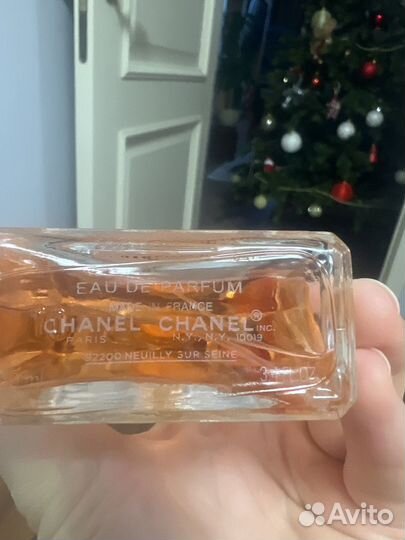 Chanel coco mademoiselle intense