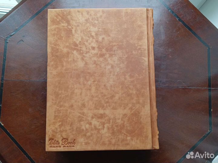 Собака. Сара Вайтхэд