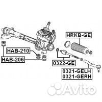 Наконечник рулевой левый (honda jazz/fit ge# 2009)