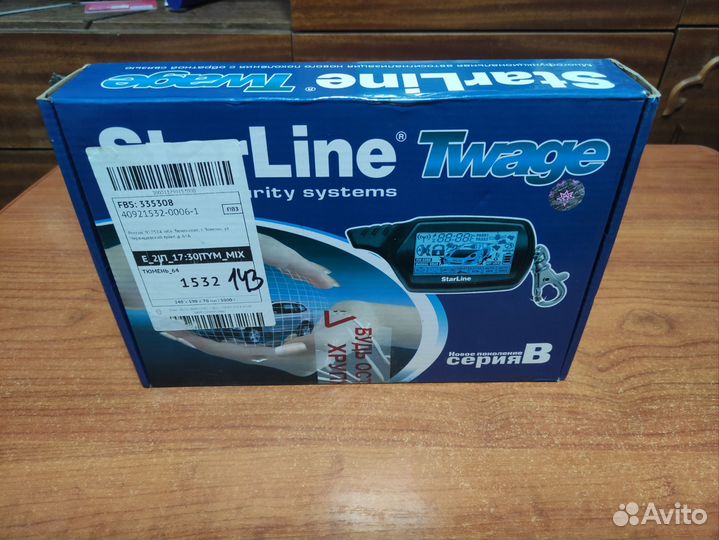 Сигнализация Starline b9 новая