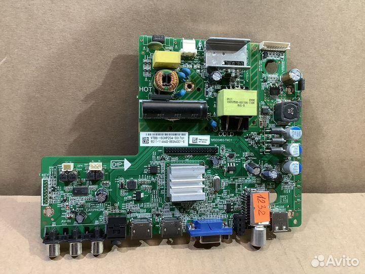 Платы Main для телевизоров (отправка)