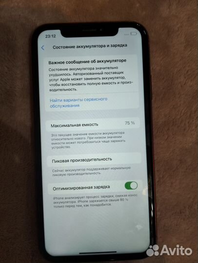 iPhone Xr, 64 ГБ