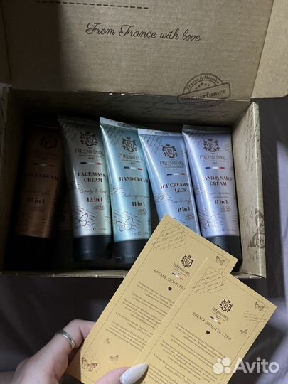 Уходовый набор для лица и тела