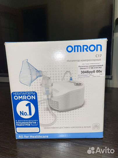 Ингалятор небулайзер omron новый