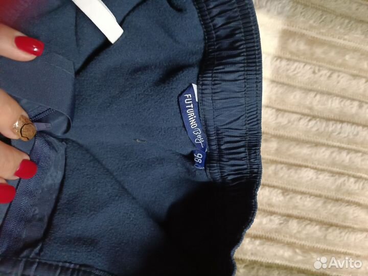 Утепленные брюки