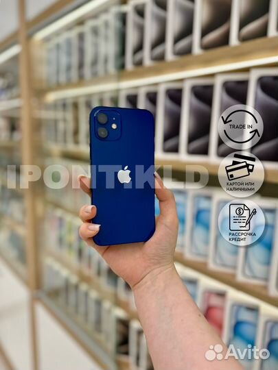 iPhone 12, 128 ГБ